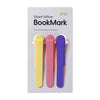 Silimark Smart Silicone Bookmark | BUY 2 GET 1 FREE (3PCS)