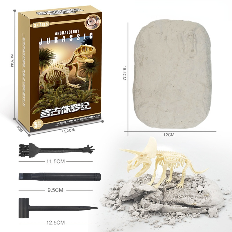 Dinossil™ Dinosaur Fossil Digging Kit for Kids - Complete Set