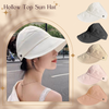 Sunhat Hollow Top Sun Hat